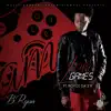 Love Games (feat. Royce da 59) - Single album lyrics, reviews, download
