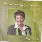 Ik Zie Je Weer In Griekenland