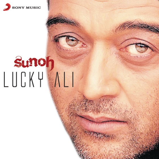 Cover artwork for O Sanam