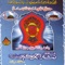 Oo Mero Ahiyan - Nisar Ahmed Kubar lyrics