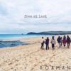 Free at Last - EP