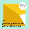 Wave Motion - EP, 2016