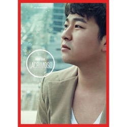 Huh Gak - 나를 사랑했던 사람아 The Person Who Once Loved Me