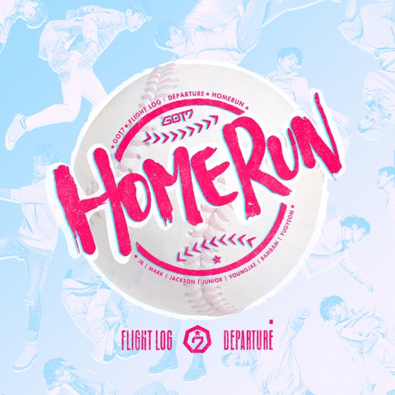 Cover artwork for HOME RUN