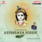 Krishnana Nodide - Shashidhar Kote lyrics