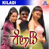 Kiladi (Original Motion Picture Soundtrack) - EP album lyrics, reviews, download