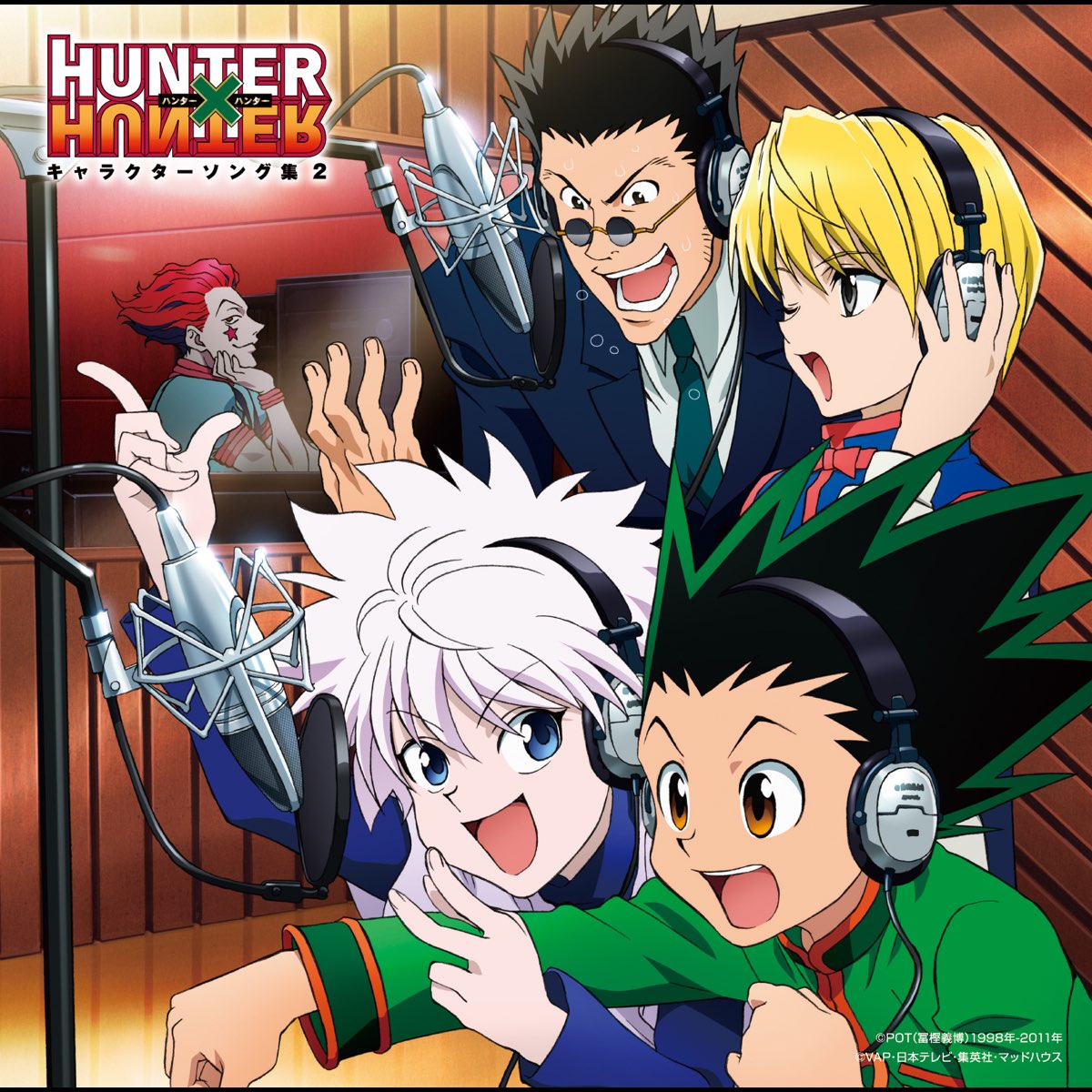 Vaの Tvアニメ Hunterxhunter キャラクターソング集2 Ep をapple Musicで