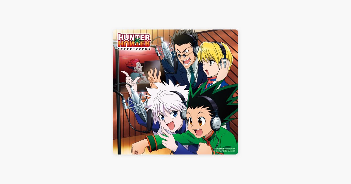 小野正利の Departure Tvサイズ Apple Musicの曲