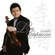 Sonata in D, Op 94b:IV.Allegro con brio - Chuanyun Li