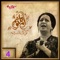 Robaaeyat El Khayam - Umm Kulthum lyrics