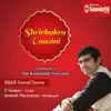 Shrichakra Vaasini (Compositions of Smt. Kanthimathi Narayanan) album lyrics, reviews, download