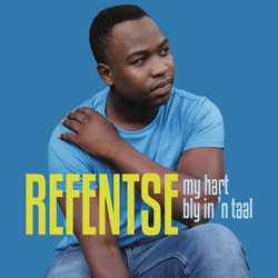 Refentse - Oom Faan se Plaas