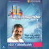 E. Williams - Vaadhai Endhan
