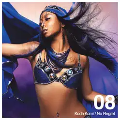 No Regret - EP - Kumi Koda No Regret - EP - Kumi Koda