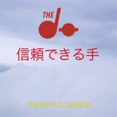 The Dø - Trustful Hands (Gilligan Moss Remix)