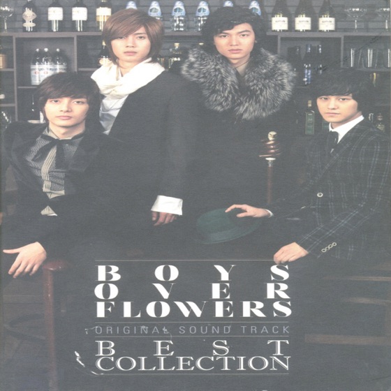 Cover artwork for Say Yes