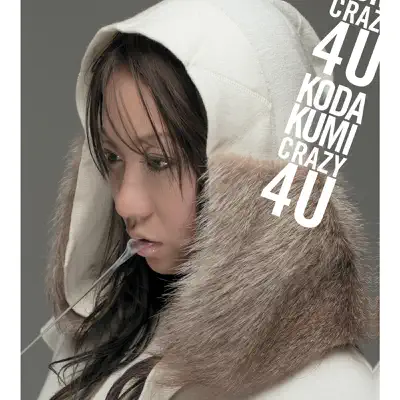 Crazy 4 U - EP - Kumi Koda