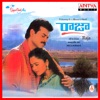 Raja (Original Motion Picture Soundtrack)