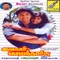 Kanne Karisalmannu - K. J. Yesudas & Swarnalatha lyrics