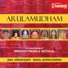 Arulamudham album lyrics, reviews, download