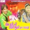 Hu To Kamlesh Chu Dilwado - Kamlesh Barot lyrics