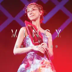 Vincy Live 2015 愛.情歌泳兒音樂會 by Vincy Chan album reviews, ratings, credits