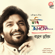 Prano Bhoriye - Babul Supriyo