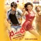 A. P. To Telangana - Geetha Madhuri lyrics