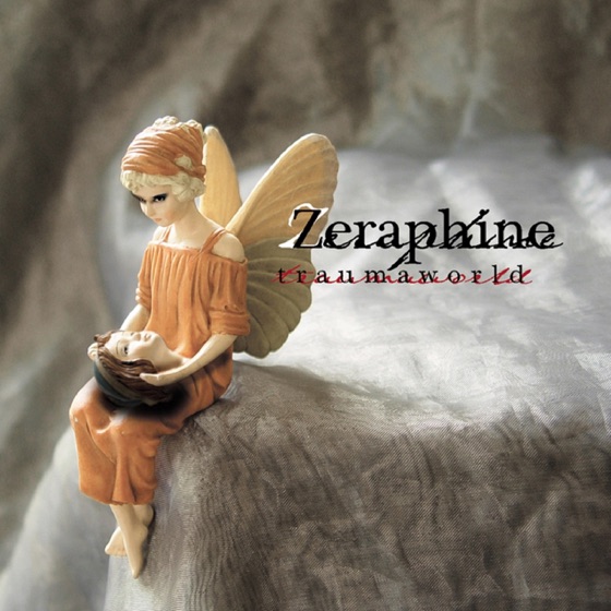 Cover artwork for Be My Rain