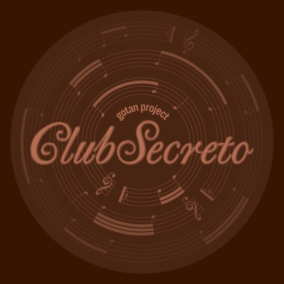 Cover artwork for Peligro (Lagartijeando Remix)