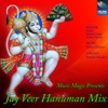 Sujata & Mano - Pawansut Vinti