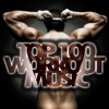 Top 100 Workout Music