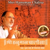 Shri Hanuman Chalisa artwork