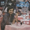 Svidjas mi Se, Svidjam Ti Se - Single, 1977