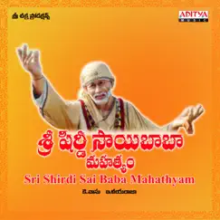 Sri Shirdi Sai Baba Mahathyam (Original Motion Picture Soundtrack) by Ilaiyaraaja album reviews, ratings, credits