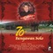 The 70th Anniversary of Bengawan Solo ジャケット写真