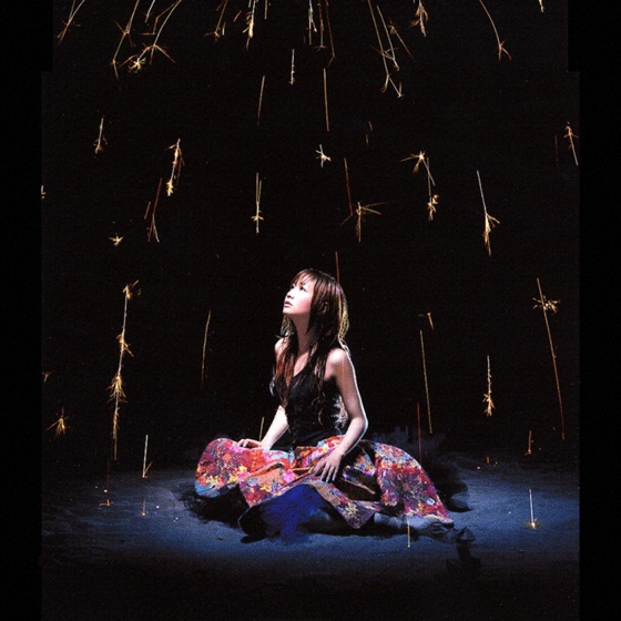 Cover artwork for Kingyo Hanabi