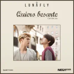 Quiero Besarte - EP - Lunafly