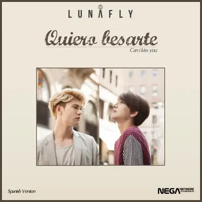 Quiero Besarte - EP - Lunafly