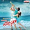 Subhanallah - Karthik & Priya Hemesh lyrics