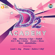 D2 Academy - Various Artists