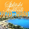 Splitski Festivali 1970. - 1980., 2015