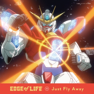 Just Fly Away Edge Of Life Shazam