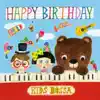 Happy Birthday (Kids Bossa Version) - Single album lyrics, reviews, download