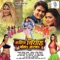 Ankhiya Bolele - Alok Kumar & Khushboo Jain lyrics