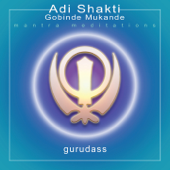 Adi Shakti - Guru Dass Singh & Gurudass Kaur Khalsa