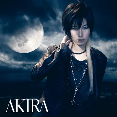 Aoki Tsuki Michite - EP - Akira