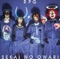 RPG - Single ジャケット写真