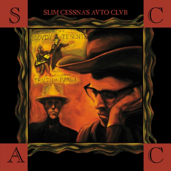 Cover artwork for Shady Lane
