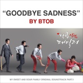 Goodbye Sadness (From “DalKom Family [Original Television Soundtrack], Pt. 1”) artwork
